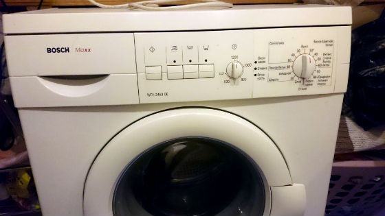 Стиральная машина не включается | Вызов стирального мастера на дом в Черноголовке